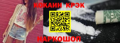 прущая мука Донской