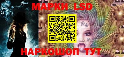 spice Донецк