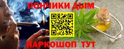 прущая мука Донской