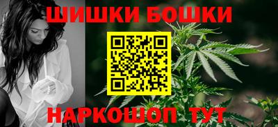 spice Донецк