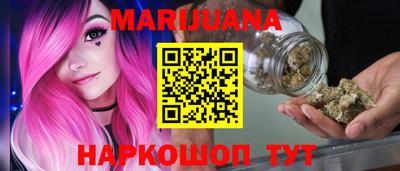 spice Донецк