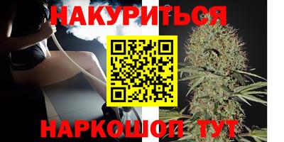прущая мука Донской