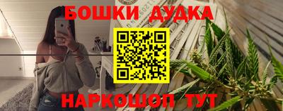 прущая мука Донской