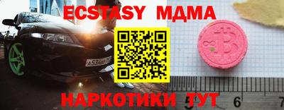 дживик Тверь