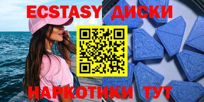 прущая мука Донской