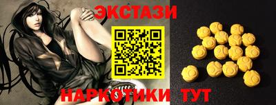 каннабис Татарск