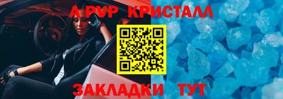 прущая мука Донской