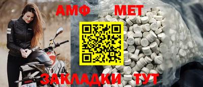 прущая мука Донской