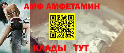 прущая мука Донской