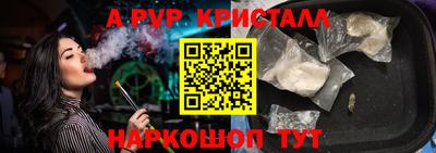 прущая мука Донской