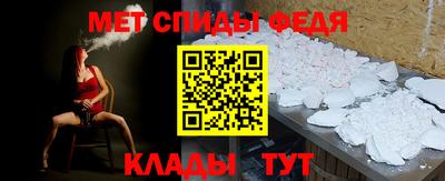 соль ск Дубна