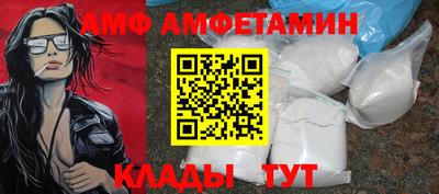 соль ск Дубна