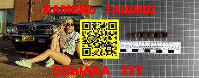 соль ск Дубна